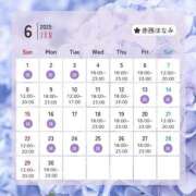 ヒメ日記 2025/06/05 13:42 投稿 赤西 ほなみ 性の極み妻 好き者たちの宴