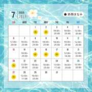 ヒメ日記 2025/06/29 04:12 投稿 赤西 ほなみ 性の極み妻 好き者たちの宴