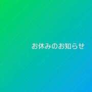 ヒメ日記 2024/06/22 09:27 投稿 きいな ハッピーハウス