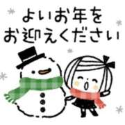 ヒメ日記 2024/12/31 20:30 投稿 工藤あゆみ 人妻百花