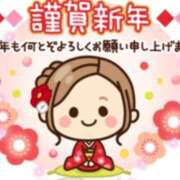 ヒメ日記 2025/01/02 07:03 投稿 工藤あゆみ 人妻百花