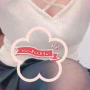 ヒメ日記 2025/01/21 20:15 投稿 工藤あゆみ 人妻百花