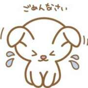 ヒメ日記 2025/02/26 20:43 投稿 工藤あゆみ 人妻百花