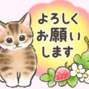 ヒメ日記 2025/05/15 21:04 投稿 工藤あゆみ 人妻百花