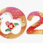 工藤あゆみ 🎍謹賀新年🎍 人妻百花