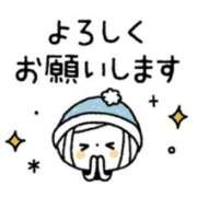工藤あゆみ 改めまして… ちょうどいい奥さん
