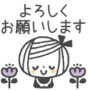 ヒメ日記 2026/06/11 12:05 投稿 工藤あゆみ ちょうどいい奥さん