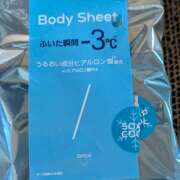 ヒメ日記 2025/07/03 18:08 投稿 こころ 完熟ばなな川崎