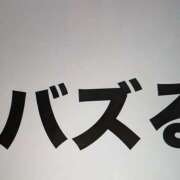 ヒメ日記 2025/07/28 02:29 投稿 こころ 完熟ばなな川崎