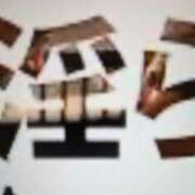 ヒメ日記 2025/09/03 13:02 投稿 こころ 完熟ばなな川崎