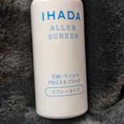 ヒメ日記 2025/02/25 16:09 投稿 こころ 完熟ばなな 横浜