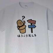 ヒメ日記 2025/06/24 06:12 投稿 こころ 完熟ばなな 横浜