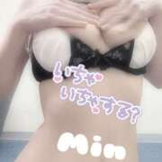 永野みん 出勤🤍ྀི 禁断のメンズエステR-18堺・南大阪店