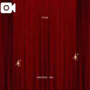 ヒメ日記 2025/12/13 20:46 投稿 琴音きこ セレブ嬉野