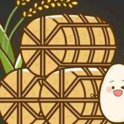 ヒメ日記 2026/02/03 23:36 投稿 琴音きこ セレブ嬉野