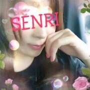 ヒメ日記 2025/06/25 20:43 投稿 せんり 東京人妻セレブリティ（ユメオト）