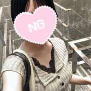 ねる ありがとうございました🍀 ハッピーハウス