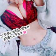 ななせ 今日から 東京人妻セレブリティ（ユメオト）