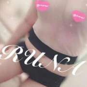 ヒメ日記 2025/05/08 16:50 投稿 ルナ 石庭