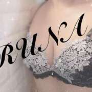 ヒメ日記 2025/05/14 21:22 投稿 ルナ 石庭