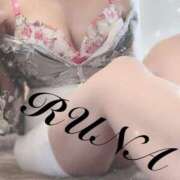 ヒメ日記 2025/06/10 20:20 投稿 ルナ 石庭