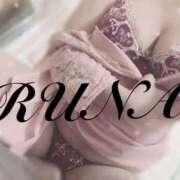 ヒメ日記 2025/07/05 14:50 投稿 ルナ 石庭