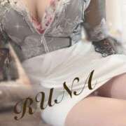 ヒメ日記 2025/07/14 17:20 投稿 ルナ 石庭