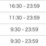 ヒメ日記 2025/07/30 19:50 投稿 ルナ 石庭
