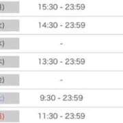 ヒメ日記 2025/10/05 20:06 投稿 ルナ 石庭