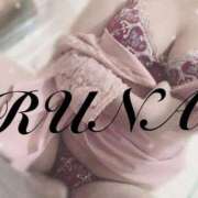 ヒメ日記 2025/10/07 17:35 投稿 ルナ 石庭