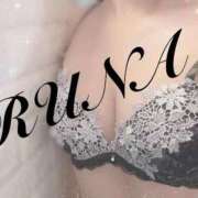 ヒメ日記 2026/01/09 11:50 投稿 ルナ 石庭