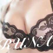 ヒメ日記 2026/02/03 16:02 投稿 ルナ 石庭