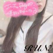 ヒメ日記 2026/04/11 18:30 投稿 ルナ 石庭