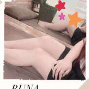 ルナ ⸜🌷︎⸝‍ 【 🩷 】 石庭