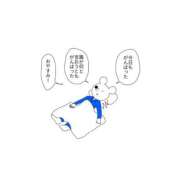 ヒメ日記 2026/05/26 02:40 投稿 ルナ 石庭