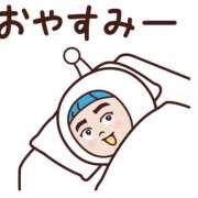 ヒメ日記 2026/05/29 02:00 投稿 ルナ 石庭