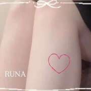 ヒメ日記 2026/06/20 21:22 投稿 ルナ 石庭