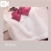 ヒメ日記 2026/06/28 22:50 投稿 ルナ 石庭