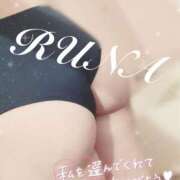 ヒメ日記 2026/07/03 20:22 投稿 ルナ 石庭