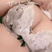 ヒメ日記 2026/07/03 21:22 投稿 ルナ 石庭