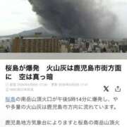 ヒメ日記 2026/08/08 18:22 投稿 ルナ 石庭