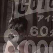 ヒメ日記 2026/04/19 17:50 投稿 ♡りり♡ アイコレクション女学院