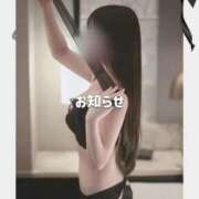 ヒメ日記 2026/04/22 18:28 投稿 ♡りり♡ アイコレクション女学院