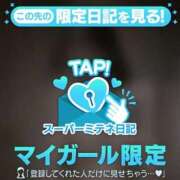 ヒメ日記 2026/04/23 00:18 投稿 ♡りり♡ アイコレクション女学院