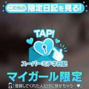 ヒメ日記 2026/05/08 20:48 投稿 ♡りり♡ アイコレクション女学院