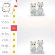 ヒメ日記 2026/05/31 16:08 投稿 ♡りり♡ アイコレクション女学院