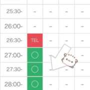 ヒメ日記 2026/08/09 02:38 投稿 ♡りり♡ アイコレクション女学院