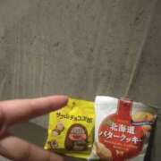 ヒメ日記 2024/12/20 13:15 投稿 かのん ぼいんWORK