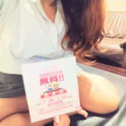 ヒメ日記 2025/03/02 00:00 投稿 かのん ぼいんWORK