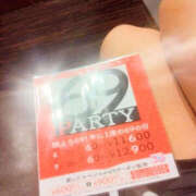 ヒメ日記 2025/06/02 10:10 投稿 かのん ぼいんWORK